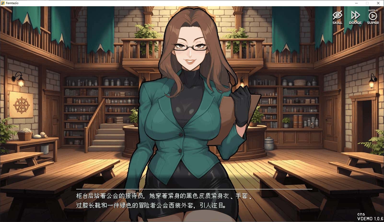 游戏画面1
