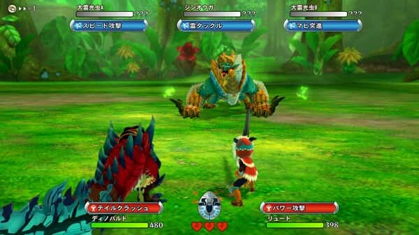 怪物猎人物语 Monster Hunter Stories 全DLC